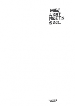 Makris Magazine 2022 (it, en)