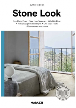Marazzi - Stone Look (it, en, fr, de, es, ru)