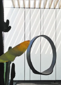 Outdoor Circleswing (en)