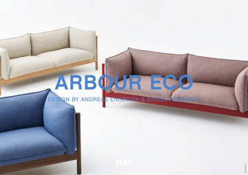Arbour Brochure (en)